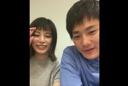 野村周平＆さとうほなみ、夫婦として初インスタライブ！カップル名が決定？「野村とほなみんで“グエムル”」