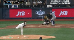 松井裕樹の変態カーブに相手打者が驚愕 “超”変顔リアクションに「顔w」「ひょっとこ」「曲がりすぎ」ツッコミ殺到