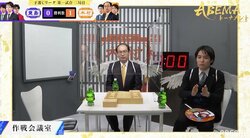 熟練の話術・木村一基九段、自由奔放・佐々木勇気七段 2人が話せば自然と“将棋漫才”に