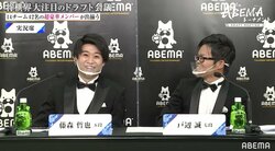 実況席でびっくり！戸辺誠七段、まさかの指名に「聞き間違いでしょ！？」渡辺明名人「売り込まれたから。頑張れよ！」／将棋・ABEMAトーナメント