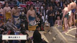 遠藤の“陽キャ”すぎる化粧まわし