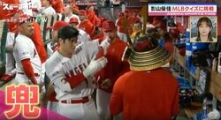 「ヤバい… こんなに不正解した事ない」“令和のクイズ女王”日向坂46・影山優佳がMLBクイズに大苦戦！ 大谷の同僚ベラスケスは“キーパーちゃん”