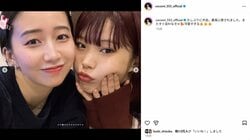Cocomi、アイナ・ジ・エンドとの仲睦まじい“頬寄せショット”公開「またすぐ会わなきゃ」 母・工藤静香、妹・Kōki,が反応