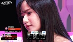 「顔面偏差値高すぎ」ポーカー美女、悔しい敗退シーンでの“美しすぎる横顔”に反響／ポーカー・AQOP