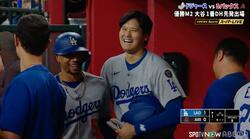 大谷翔平＆ベッツが「イチャイチャ」…ベンチでじゃれ合う姿にファン歓喜「楽しそうw」「いい笑顔」