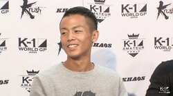 武尊だけがタケポンじゃない！武居由樹、K-1大阪大会に参戦アピール