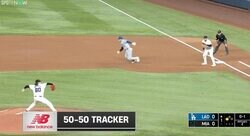 大谷翔平が“いきなり初球スタート”　相手捕手が大混乱… 試合開始3球で49盗塁を決めて「48-49」到達