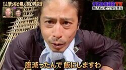 ナスD、築地の仲買人も“スカウトしたい”と絶賛する魚捌きスキル！ 視聴者も「あらゆる才能溢れてて凄い」感心