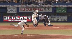 早実・清宮　通算100号はいつ？メディア各社が“Xデー”に注目　今週末にも達成か