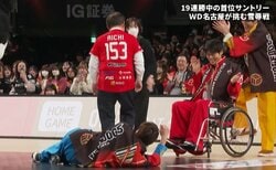 男子バレー、松井珠理奈の夫・“ボイメン”辻本達規が“意外な形”でオモシロ始球式に参加 愛知県知事との共演に会場興奮