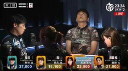 私のアガリ牌どこですか？オールドルーキー醍醐、絶好の三面張リーチに天井見上げてぽかーん「どこ見てんねんw」／麻雀・Mリーグ