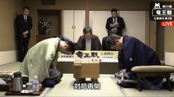 将棋・竜王戦七番勝負第4局が再開　羽生棋聖が勝てば「永世七冠」に王手
