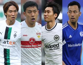 「ドイツでプレーする８人が立ちはだかる」カタールW杯で対峙する独メディアが森保Jメンバーに見解！「選出がやや意外」と評されたのは？