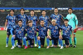 日本代表、ガーナ戦のスタメン発表！ 三笘、久保、上田らが先発、CBは吉田＆谷口のコンビ