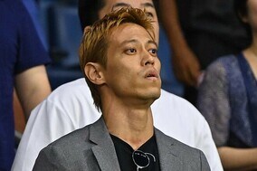 「引かずにアグレッシブにくると思う」本田圭佑がコスタリカ戦を展望！「こわいのは…」【W杯】