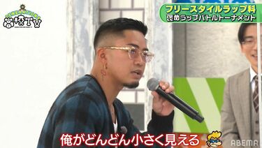 写真・画像】片寄涼太 vs 数原龍友、ディリつつも絆が伝わるヴォーカル