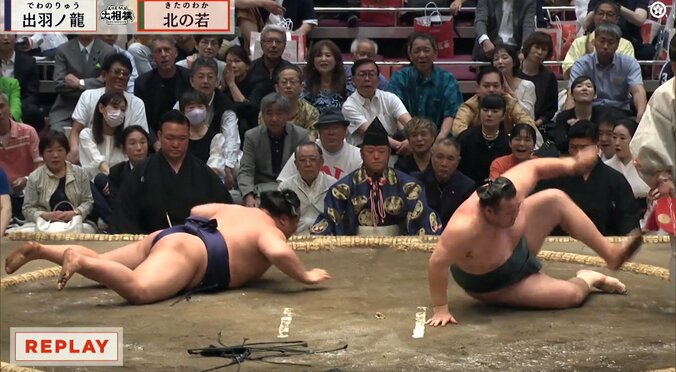 「めっちゃ良い席」大相撲、行司の背後に芸能界引退で“大成功”の元タレントの姿「うらやましい」 5枚目