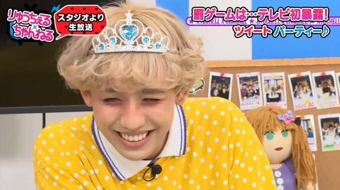 りゅうちぇる「ヘアバンドはダサかった」 心境の変化を語る 2枚目