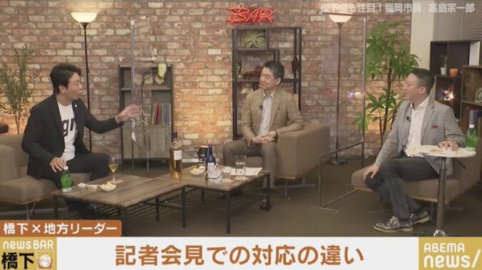 「友達だと思っていた人たちが電話に出てくれなくなった。半沢直樹の世界はめちゃくちゃリアル」元アナウンサー高島宗一郎・福岡市長が語った役人・マスコミとの“距離感” 4枚目