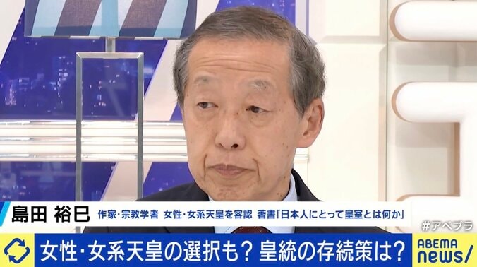 【写真・画像】　4枚目