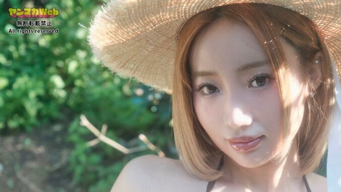 【写真・画像】　1枚目