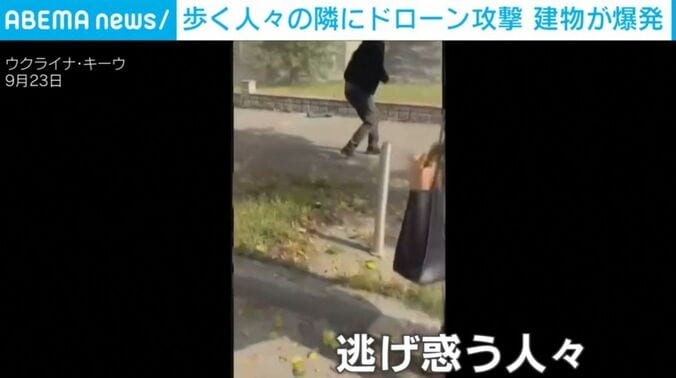 ウクライナ・キーウ
