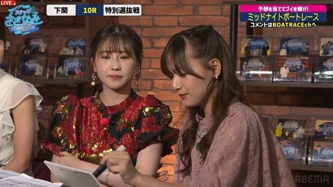 西野未姫