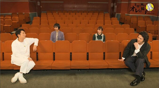 開始数分で早くも大きな差が！初日の抜き打ち審査に19人の候補者たちは絶句…過酷なオーディション合宿が開幕『主役の椅子はオレの椅子』 9枚目