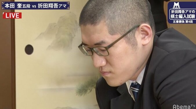 将棋YouTuber「アゲアゲさん」折田翔吾アマ、悲願のプロ入り決定！　編入試験五番勝負で3勝1敗　史上4人目の快挙 1枚目