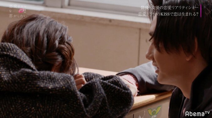 コウ＆さぶりんがついに主演！涙のキスシーンに渡辺直美ら感動『ドラ恋２』act.11 15枚目