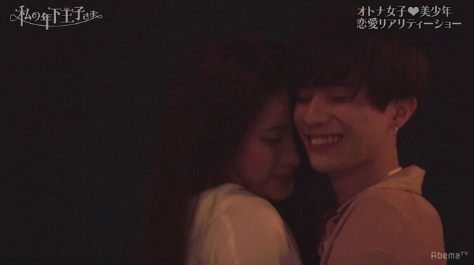 木下優樹菜も太鼓判・安定カップル りく＆CHIHAを邪魔する年下男子が登場！？『私の年下王子さま』第6話 7枚目