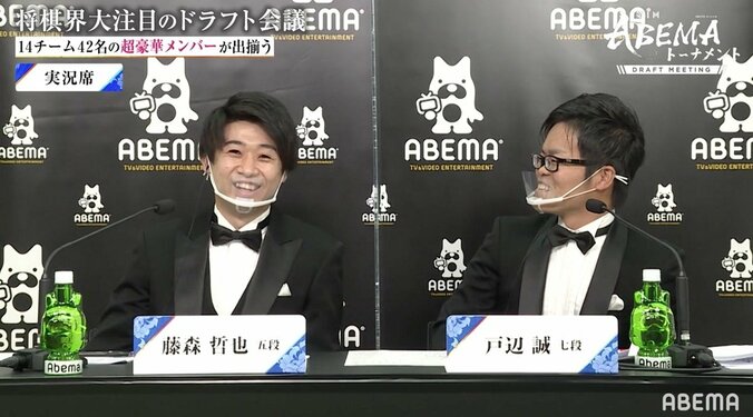 実況席でびっくり！戸辺誠七段、まさかの指名に「聞き間違いでしょ！？」渡辺明名人「売り込まれたから。頑張れよ！」／将棋・ABEMAトーナメント 1枚目