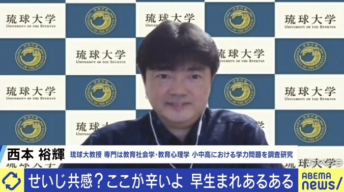 早生まれの子どもは不利？ カギはカジュアル留年？ ひろゆき氏が語る子育ての極意 2枚目