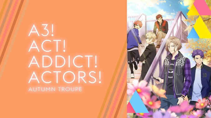 10月新作アニメラインナップ第2弾を大発表！ 『ダンジョンに出会いを求めるのは間違っているだろうかIII』『ひぐらしのなく頃に』など15作品を無料配信 10枚目