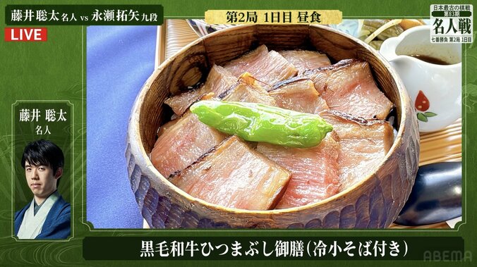 【写真・画像】　2枚目