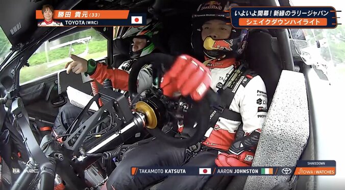 今日開幕！ラリージャパン、練習走行で“片手ドリフト”の妙技 いざ母国初優勝へ…1発目の走行で捉えた一コマ 3枚目