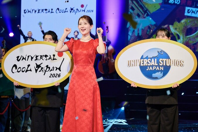 『ユニバーサル・クールジャパン 2026』開幕セレモニーの様子3
