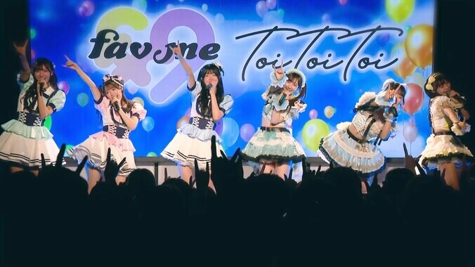 嵐の名曲で奇跡のコラボ！アイドル13人で披露したスペシャルパフォーマンスに「世代に刺さりすぎる」 4枚目