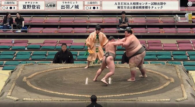 252kgを“完璧攻略” 現役最重量力士が投げられた!体重差140kgを覆した妙技に「それそれ」「対策がすごい’」ファン唸る 2枚目