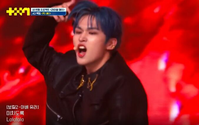 サバイバル番組『PROJECT 7』