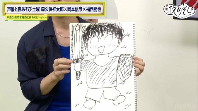 【写真・画像】「怒りの感情がない」岡本信彦を心理テストで丸裸に！計算高い“受験攻略法”&斬新な“隙間時間の使い方”も告白　2枚目