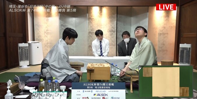 【写真・画像】　2枚目