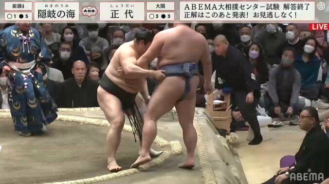 御嶽海が無傷の7連勝、照ノ富士・阿炎が星の差一つで追う格好に 4敗目を喫した大関・正代に元若乃花「心配 あまりにもあっけなかった」 2枚目