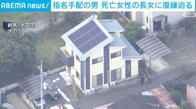 群馬・太田市