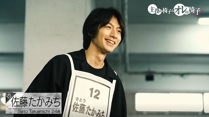 アイドルではなく俳優として成功したい…演劇『ハイキュー‼︎』広尾倖児役の若手俳優、涙ながらに審査員に訴え『オレイス2』#1 5枚目