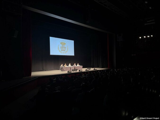 [照片/图片] MyGO!!!!!再次登场3rd Live会场！“MyGO!!!!!的‘迷子集会’出差版 第三弹”大阪公演回顾