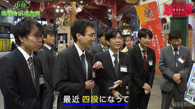 【写真・画像】　2枚目