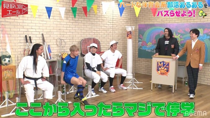 『R-1』優勝のお見送り芸人しんいち、男子校時代の“あるある”明かす「食堂のおばちゃんに恋する」 3枚目