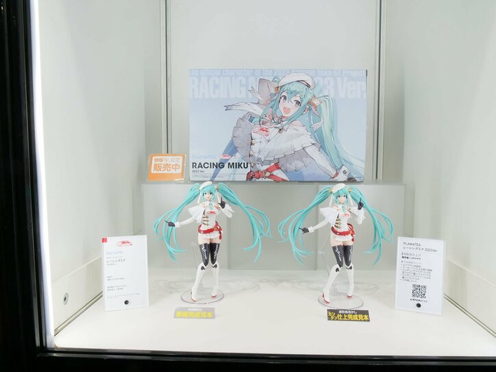 [Photos/Images] Figures of Tamanee, Hatsune Miku, and 'Hololive' Members! Photo Report from "WonHobby 39" at "Wonder Festival 2025 Winter" 19th