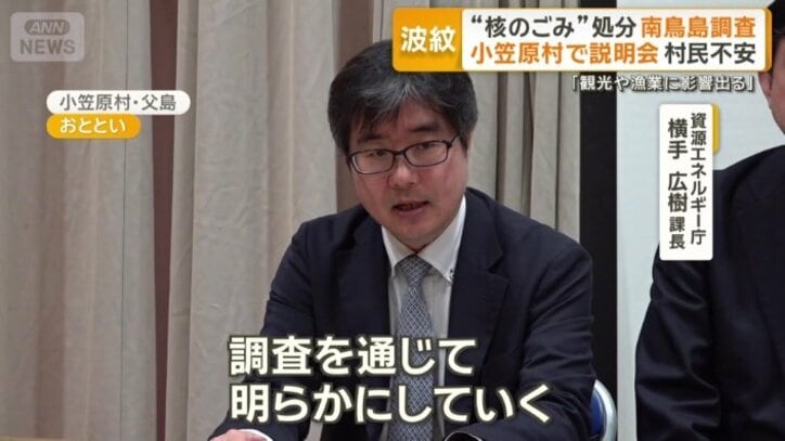 掘り出した土は？